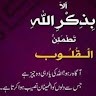 Mohammad Arshad