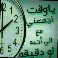 بسام السوسف