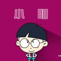 严薛铭