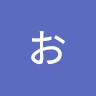 体操おねえさん