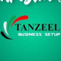 Tanzeel Business Setup