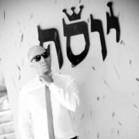Yaniv Yosef