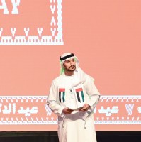 Ahmed Alqemzi