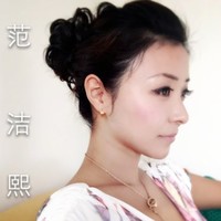 Jessica Wang