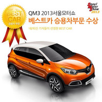 임영수