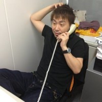 西久保剛