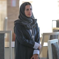 Haifa Alkhathllan
