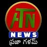 Atn News