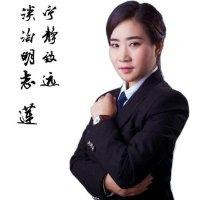 杨义连