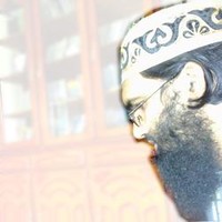 Mohammad Nadim Attari Bundhoo