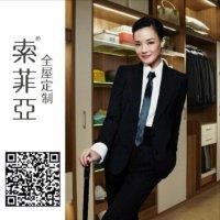 邵红涛