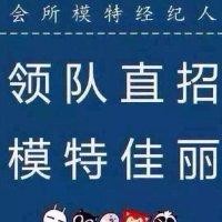俞文斌