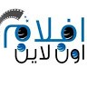 افلام اون