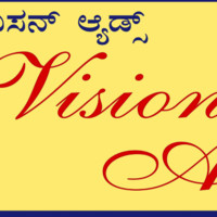Vision Ads