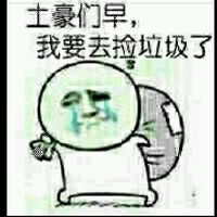 王云权