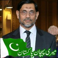 Engr. Syed M Imran Zaidi