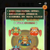 陶玉芳