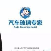 叶汉东