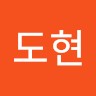 박도현