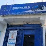 Altaf Traders