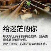 尹闪华