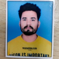 Anil Bhoj