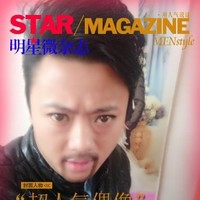 蒋国强