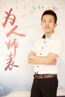 刘晓礼