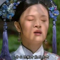 丁麦麦