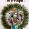 Harish Poojari