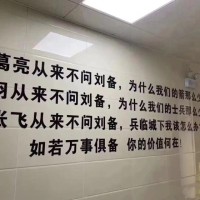 袁继承