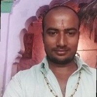 HEMANSHU Kumar