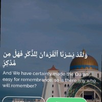Alquran Academy