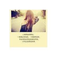 邓家兵