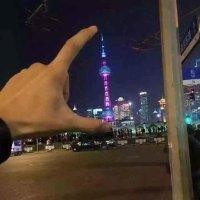 张浩华