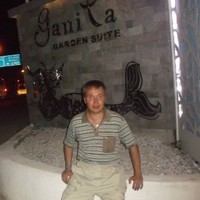 Сергей Ялманов