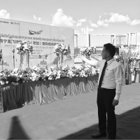 Touchoua (Aviation Supervision Vlvt/Vllb) 老挝万象国际机场 Ls
