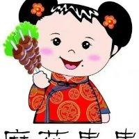 廖登丰