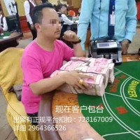 杨忠福