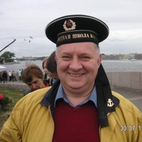 Епишов Валерий