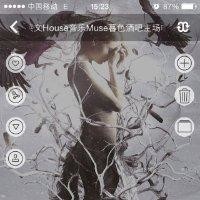 黄子华