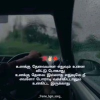 Srini Vasan