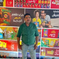 atef sayed