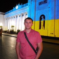 Maxim Neskoromniy