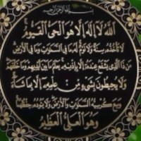 موسى موسى