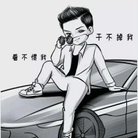 李寿洪