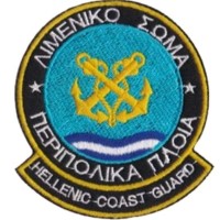Nikolaos Spanothymnios