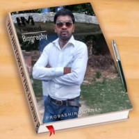 Pintu Kumar