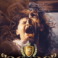 Ivan Jesus Flores Leon