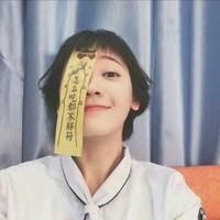 郑建美